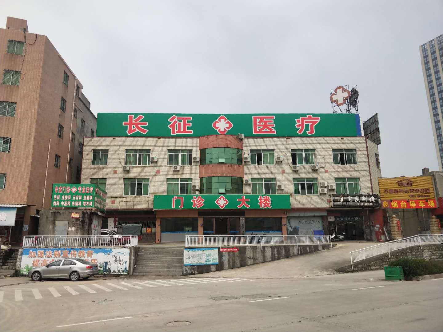 惠安长征医院(门诊部)台商区长征医院