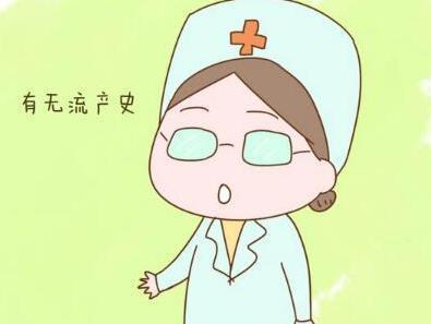 洪濑地区较好流产医院是哪个