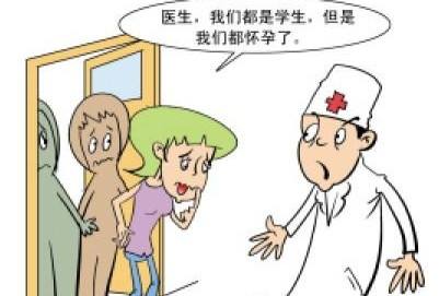洪濑哪家流产医院权威啊